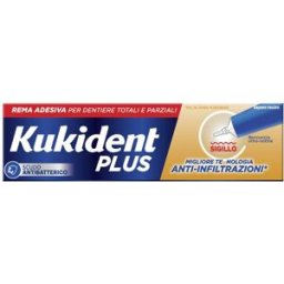 PROCTER KUKIDENT KUKIDENT PLUS FOOD SEAL 40G