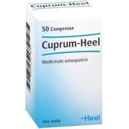 GUNA SpA CUPRUM 50TAV HEEL