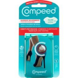 PERRIGO ITALIA Srl COMPEED Vesciche Tacchi Alti