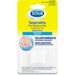 Scholl Gelactiv Sep/dita Anat