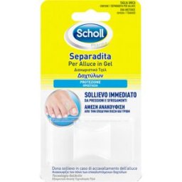 SCHOLL GELACTIV SEP/DITA ALLUC