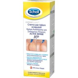 Scholl CREMA TALLONI ACTIVE REPAIR K+ 60 ML
