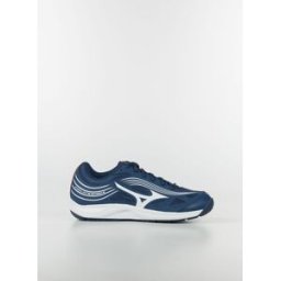 MIZUNO SCARPA CYCLONE SPEED 3