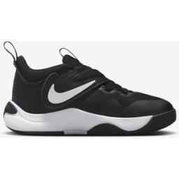 NIKE SCARPA TEAM HUSTLE D 11 BAMBINO