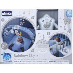 GIOCO 104732FD RAINB BED ARCH BL