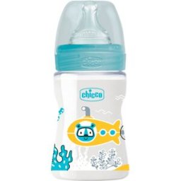 CH BIBERON WB PP BOY150 LE SIL