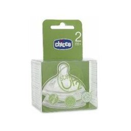 TETTAR CH 60074 STEP UP2 2M+ 2FO