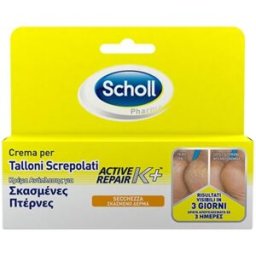 SCHOLL CR TAL ACTIVE REPAIR K+