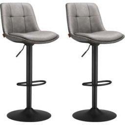 VASAGLE Sgabelli da Bar Girevoli Regolabili in Altezza PU Trapunta, Grigio Tortora