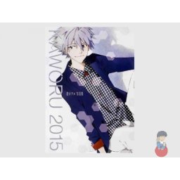 Kaworu 2015 - Nagisa Kaworu Photo Collection
