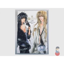 Queen - Illustrations for the stories by Two Novelists