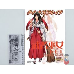 Artbook - Queen's Blade: Tomoe - Battle Visual Book