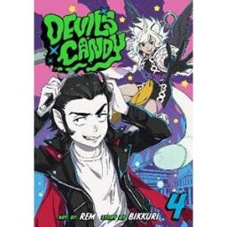 Rem;Bikkuri Devil's Candy, Vol. 4