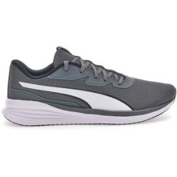 Scarpe da Running Grigie Puma Night Runner V3 44