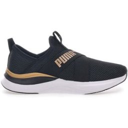Scarpe da Fitness Nere Puma Softride Harmony Slim 40½