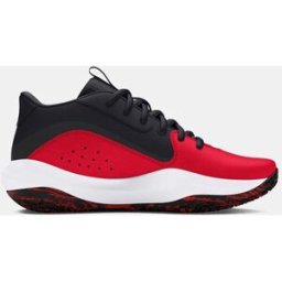 UNDER ARMOUR SCARPA LOCKDOWN 7 BAMBINO 11C