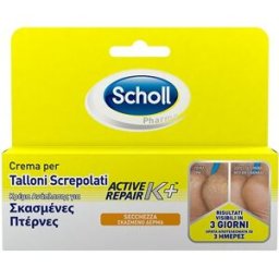 SCHOLL'S WELLNESS COMPANY Srl Crema Talloni Active Repair K+