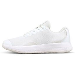 Wilson Intrigue Lite Women's Tennis Shoe