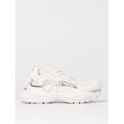 Versace Sneakers Mercury M_VS_01 in mesh e nylon intrecciato Bianco Taglia 45