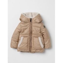 Il Gufo Giacca Bambino colore Beige Beige Taglia 9M