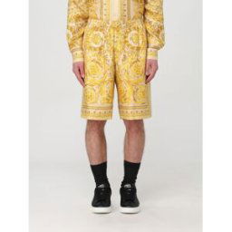 Versace Pantaloncino in seta con stampa Baroque Beige Taglia 50