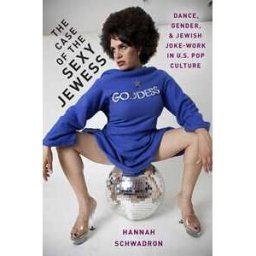 The Case of the Sexy Jewess