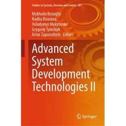 Advanced System Development Technologies II