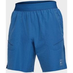 NIKE SHORT ADVANTAGE 6IN