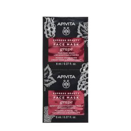 Apivita Maschera Viso Liftante Rassodante Uva 2x8ml