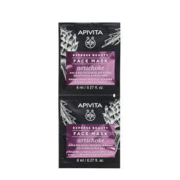 Apivita Maschera Viso Schiarente Levigante Carciofo 2x8ml