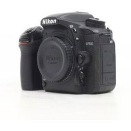 Nikon D7500 (Condition: Eccellente)