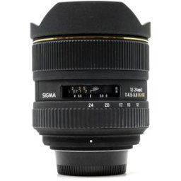 Sigma 12-24mm f/4.5-5.6D EX DG HSM Attacco Nikon (Condition: Eccellente)