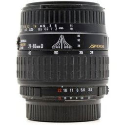 Sigma 28-80mm f/3.5-5.6 II Macro Aspherical Attacco Nikon (Condition: Eccellente)