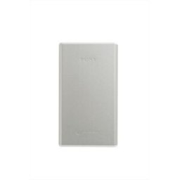 Sony Cp-s15s-argento