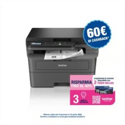 Brother Multifunzione Dcpl2627dwxlre1