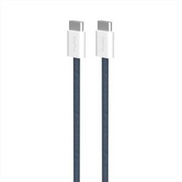 SBS Cavo Di Ricarica Pucccfabk415mtdkblue iPhone 15-blu