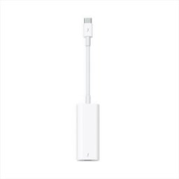 Apple Adattatore Da Thunderbolt 3(usb-c)a Thunderbolt 2-bianco