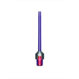 Dyson Lancia Con Led