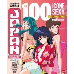 Le 100 icone sexy femminili degli anime