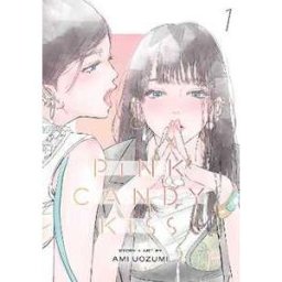 Ami Uozumi Pink Candy Kiss, Vol. 1
