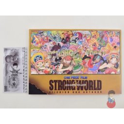 Artbook - One Piece Film: Strong World - Eiichiro Oda Illustration