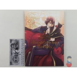 Artbook CLAMP - Code Geass Lelouch of the Rebellion illustrations Rebels