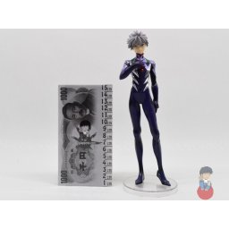 Ichiban Kuji Evangelion -Kaworu Nagisa- ~Shogouki, kakusei~ BANDAI Spirits Figure