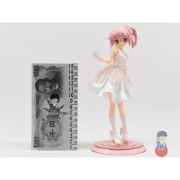 Madoka Magica - Kaname Madoka Serenus Couture - BANDAI Spirits Figure PRIZE