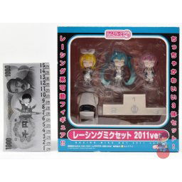 Nendoroid Petit Vocaloid Racing Miku Set 2011 - Good Smile Figure - Miku, Rin, Luka