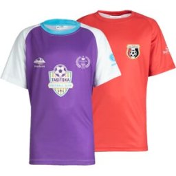 VistaPrint Magliette da calcio da bambino