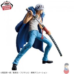 One Piece Grandista -The Grandline Men- BANPRESTO BANDAI Spirits Figure PRIZE