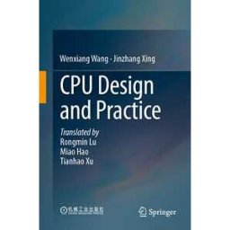 CPU Design and Practice