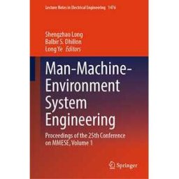 Man-Machine-Environment System Engineering