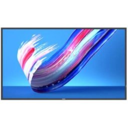 Philips Monitor Digital Signage 50 Led Q-Line 16:9 4k Uhd 8ms 400 Cdm, Dvi/hdmi, Lan, 18/7